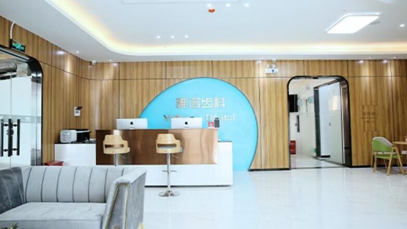 儿童洗牙，牙釉质会受损吗？**
